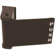 US Lock US2290PDL 2200 Series Push/Pull Paddle Narrow Stile Duronotic