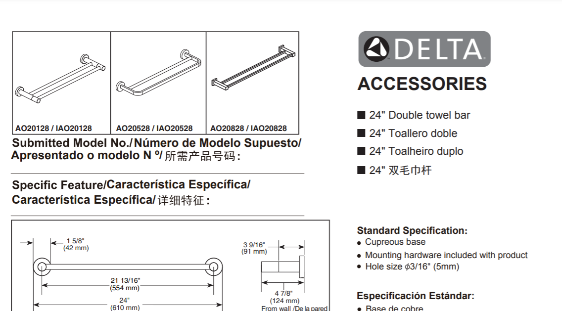 Delta Faucet IAO20128 Towel Bar, Specs Sheet
