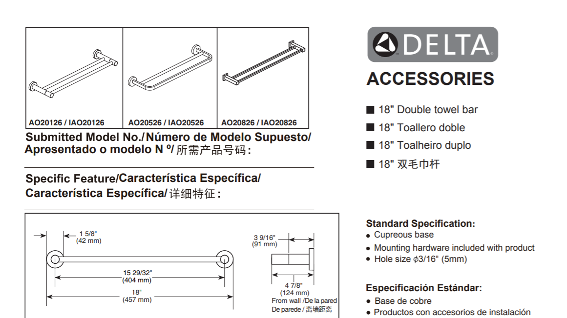 Delta Faucet IAO20526 Towel Bar, Specs Sheet