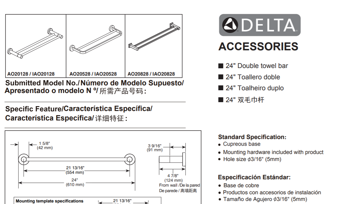 Delta Faucet IAO20528 Towel Bar, Specs Sheet