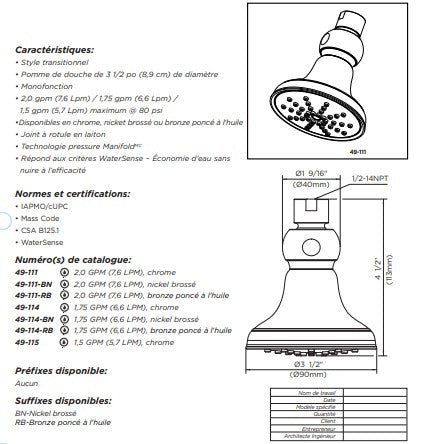 Gerber 49-111-RB 2.0 GPM Single Function Showerhead, Oil Rubbed Bronze Specs Sheet