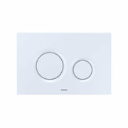 TOTO YT930#WH Dual Flush Round Push Button Plate White Matte for DuoFit In-Wall Tank Unit