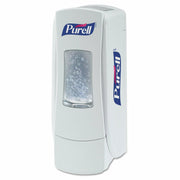 Purell ADX-7 Push-Style Hand Sanitizer Dispenser for 700 mL Refills (White)